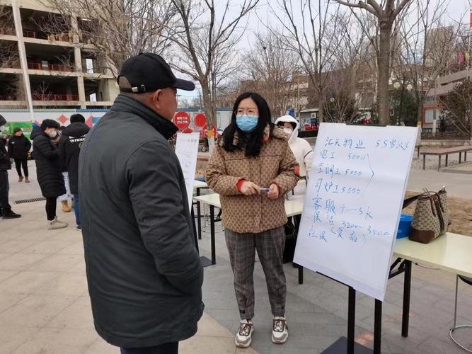 私人招聘纯出女孩福州外圈女孩招聘-上海高端商务私人招聘伴游，日薪50001万3万2025最新招聘信息