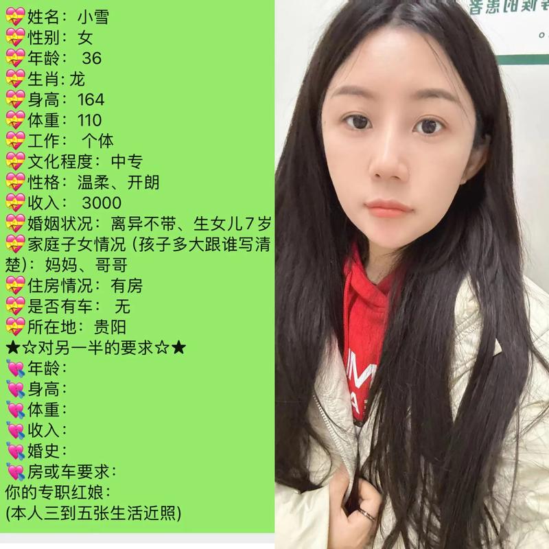 伴游名媛招聘-成都大圈女孩招聘-宁波招聘(大蜜佳丽小仙女学生00后)逆袭成为白富美