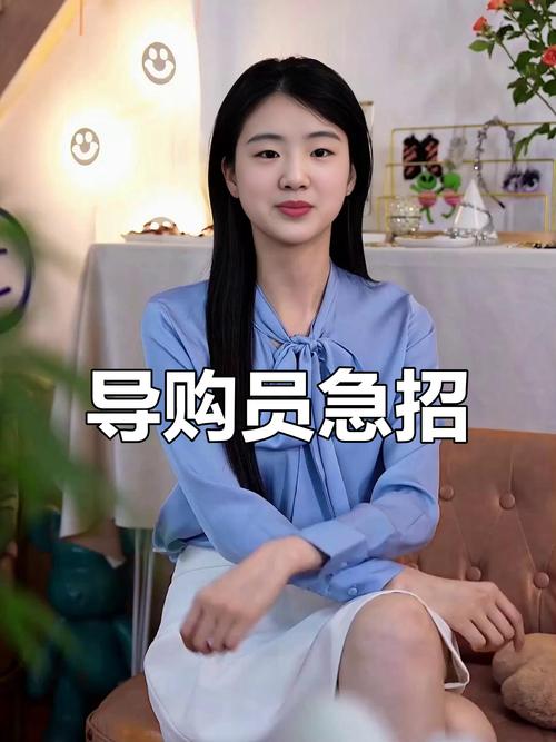 私人招聘纯出女孩北京伴游招聘-贵阳招聘伴游大圈女生商务模特[月入30万起]买房买车轻松实现