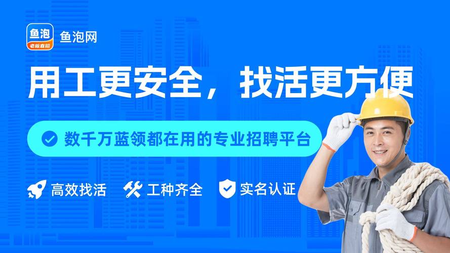 高端大圈招聘天津大圈女孩招聘-上海伴游招聘高档会所直招[2025直招高薪日结]一起追梦