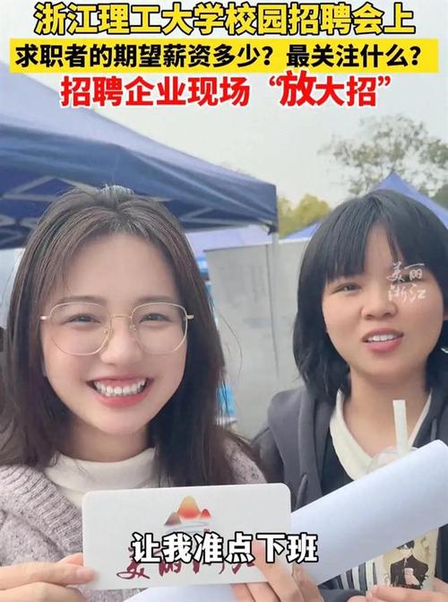 招聘纯出伴游女孩-杭州招聘伴游-汕头私人招聘3000起—全国旅游陪同(今日导游招